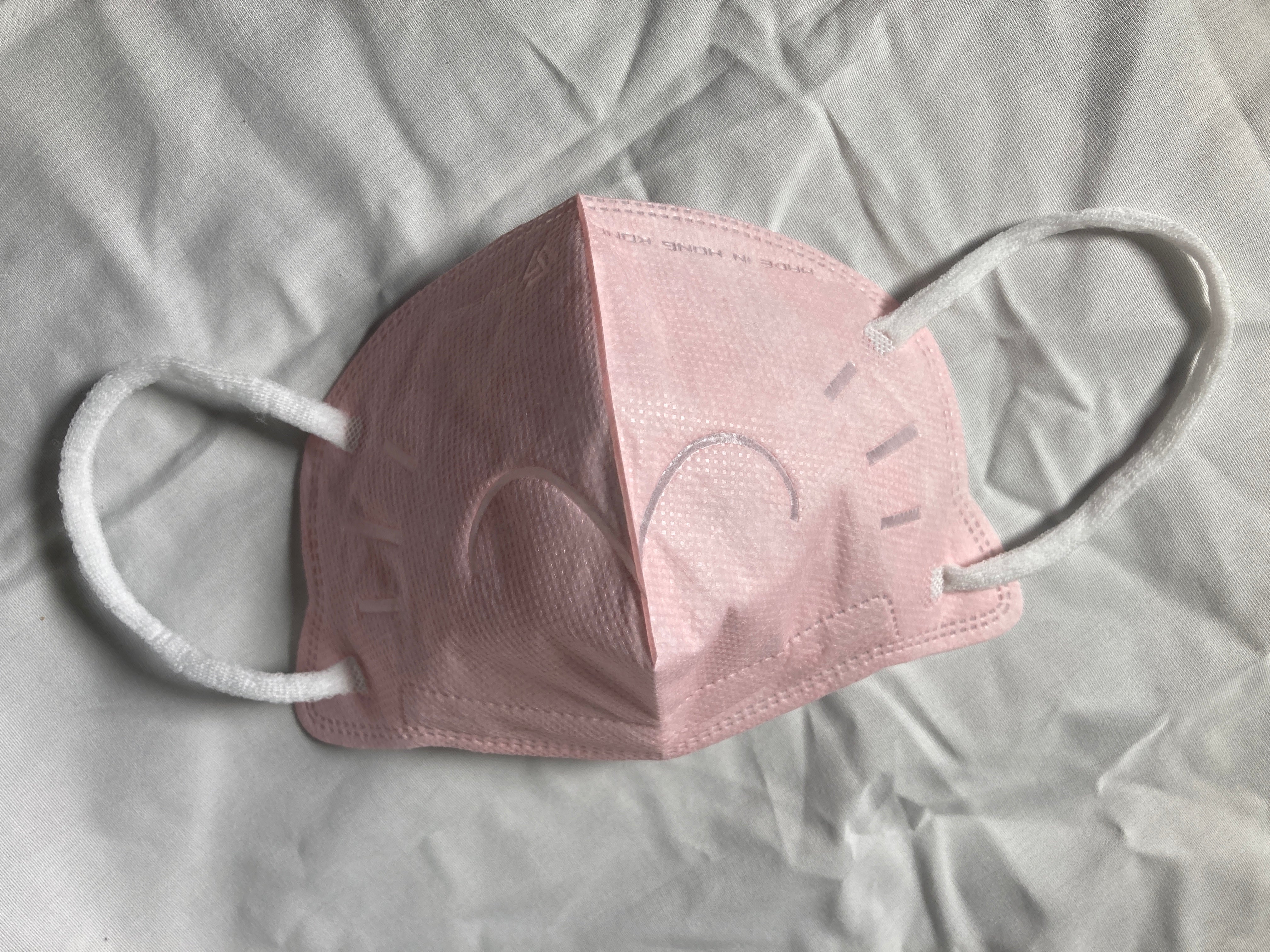 Savewo 3DMeow