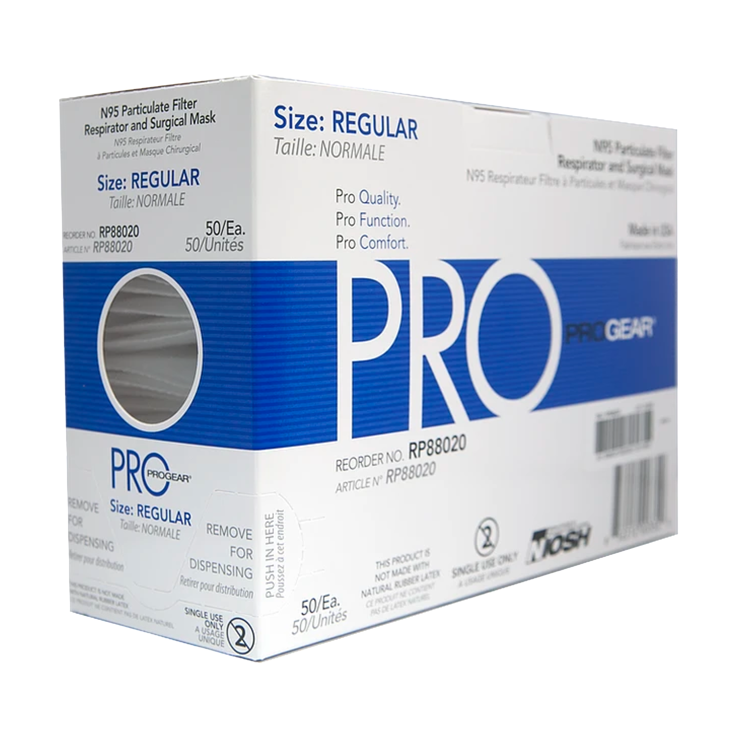 新品！20枚！INDERM PRESTIGE ADVANCED MASK インダーム INDERM PRESTIGE ADVANCED MASK 日本製 インダーム