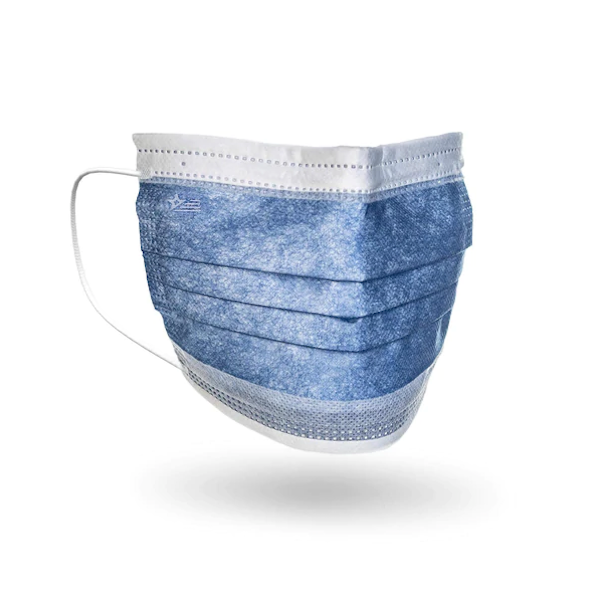 Armbrust Surgical Mask