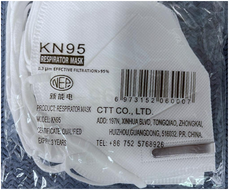 CTT Co Ltd KN95 (CM-88/8410)