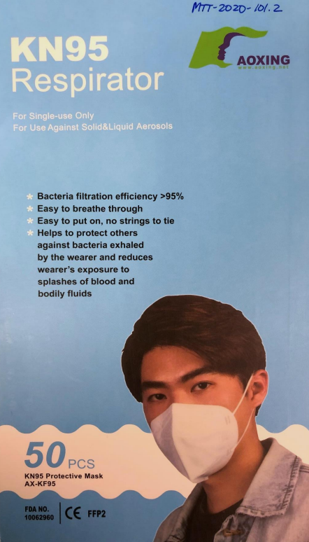Aoxing AX-KF95 (KN95 Protective Mask)
