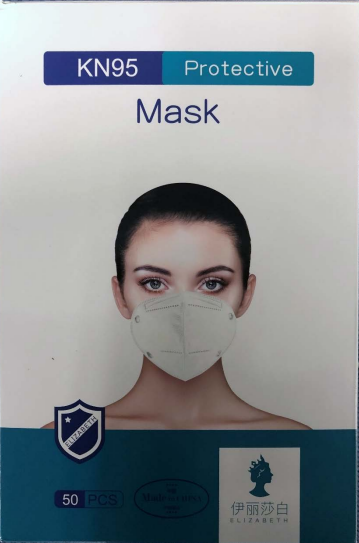 Elizabeth KN95 Protective Mask