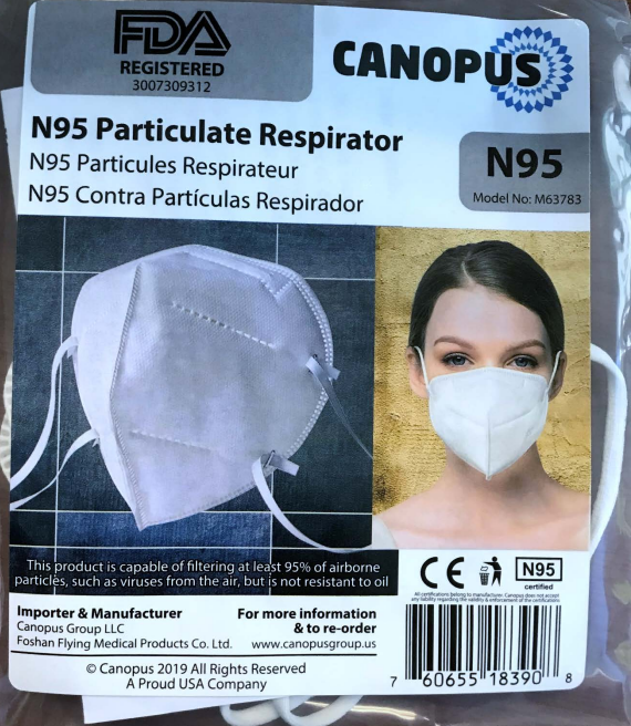 Canopus M63783 N95