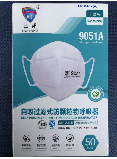Sanbang 9051A KN95