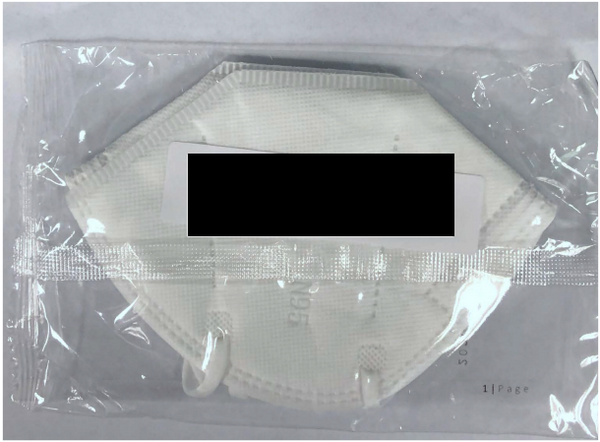 Yongtai Sanlian Garment N95 Particulate Respirator (non-medical mask)