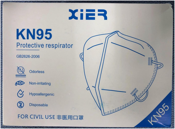 XIER KN95