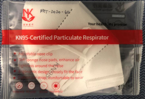 Nuokang Medical KN95-Certified Particulate Respirator