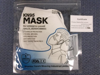 Shantou Machinery	KN95 Mask