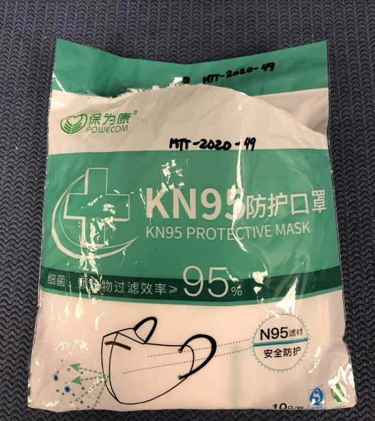 Powecom KN95 Protective Mask