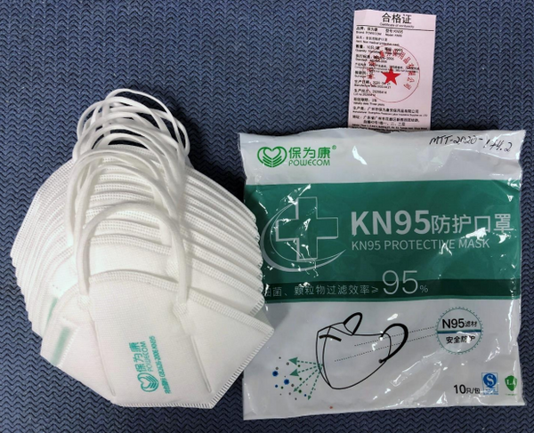 Powecom KN95 Protective Mask 2