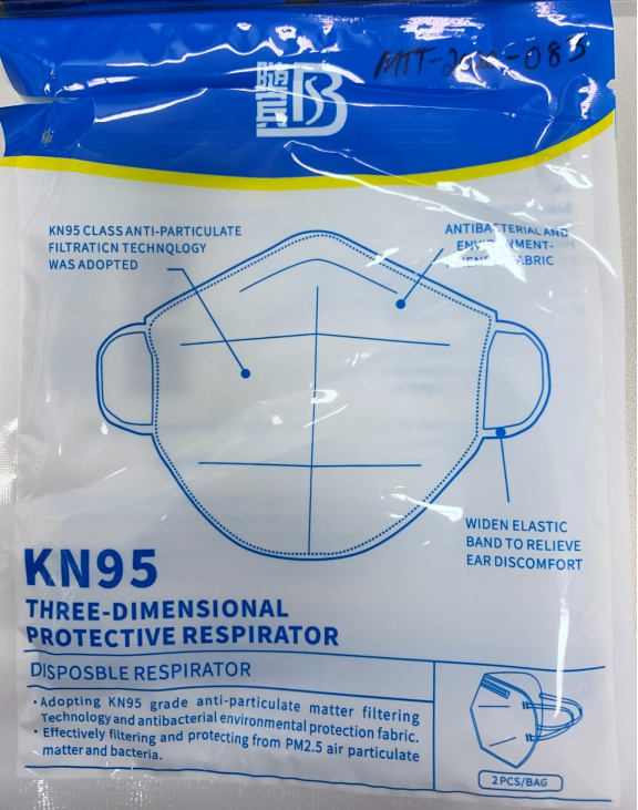 SB KN95 Three-Dimensional Protective Respirator