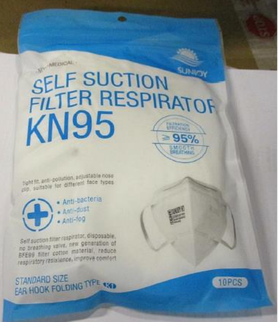 SUNJOY K1 – Ear Hook Folding Type