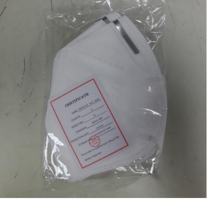Yuhan Textile KN95 Protective Face Mask