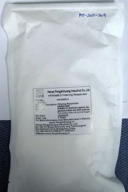 Fengzihihuang Industrial Model HF/KN95-3