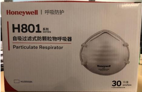 Honeywell H801 Particulate Respirator