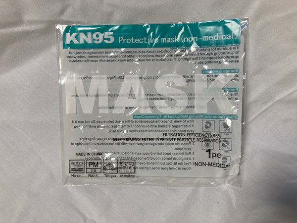 KN95 Protective Mask