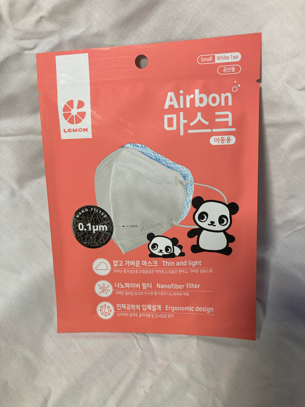 Airbon Mask Kids