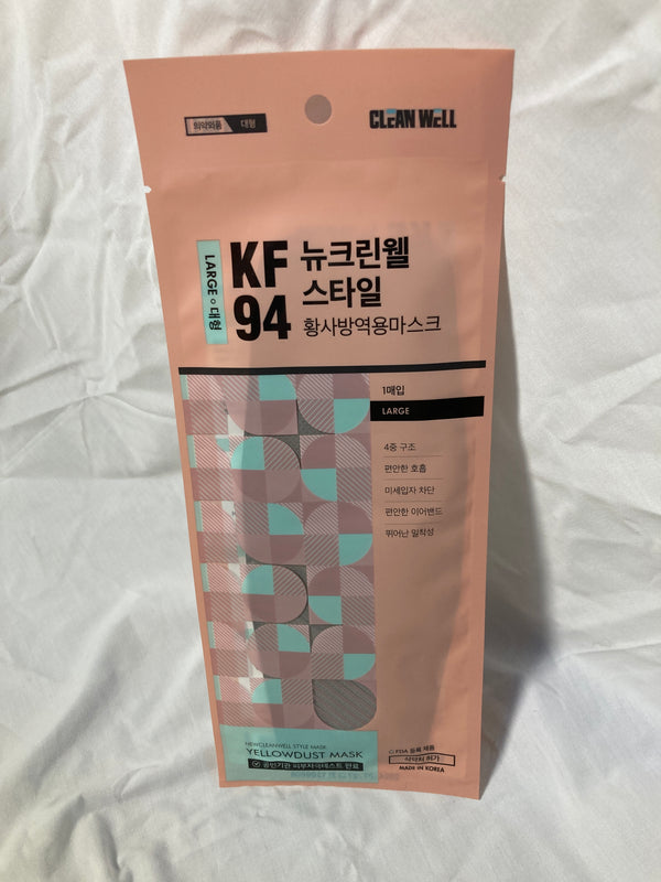 Clean Well KF94