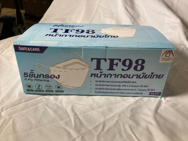 Safe & Care TF98