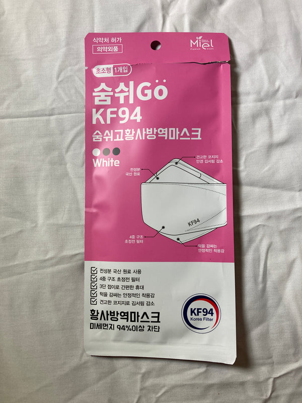 Miel KF94