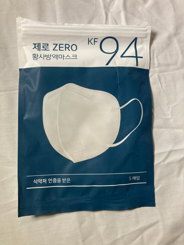 Purion KF94 Zero