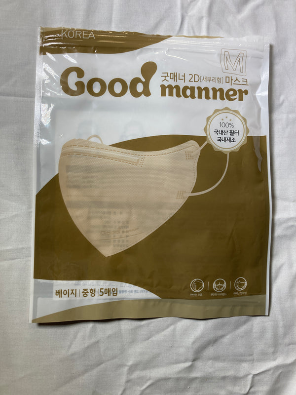 Good Manner 2D face mask