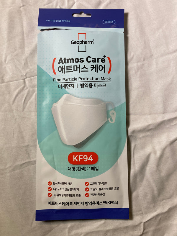 Geopharm Atmos Care+ KF94