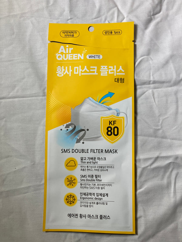 Air Queen KF80