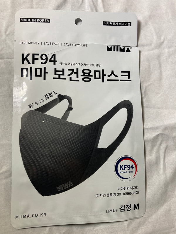Miima KF94