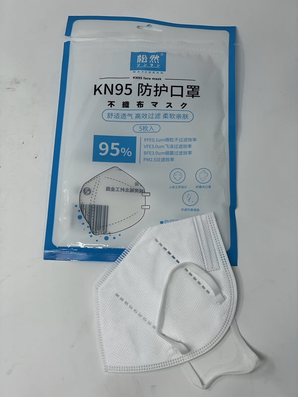 Matsuran KN95