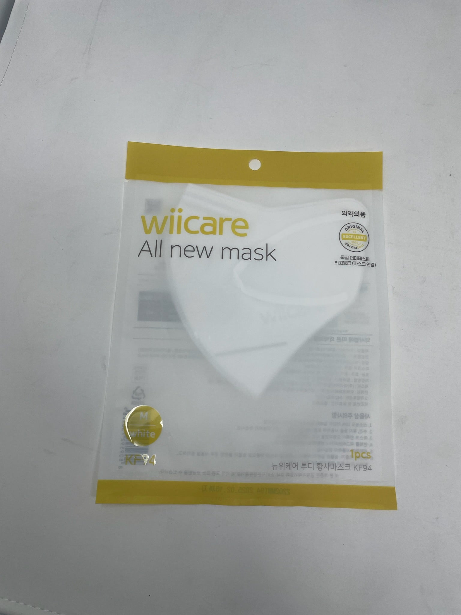 Wiicare All New Mask KF94