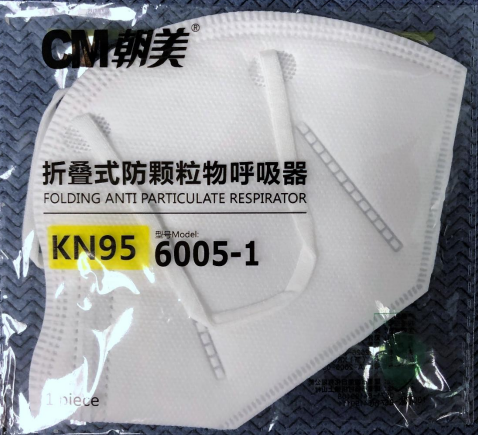 Chaomei Daily Chemicals 6005-1