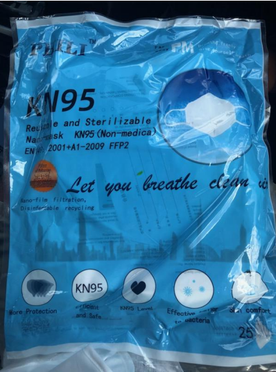 Jiton Clothing	JT-KN95 Reusable and Sterilizable Nano-mask KN95
