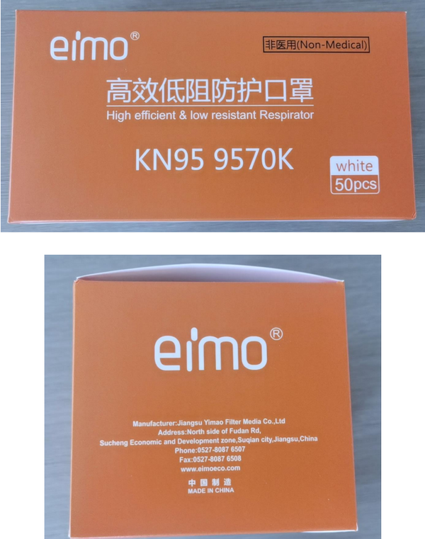 Eimo 9570K