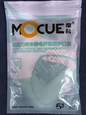 Mocue MC 950V