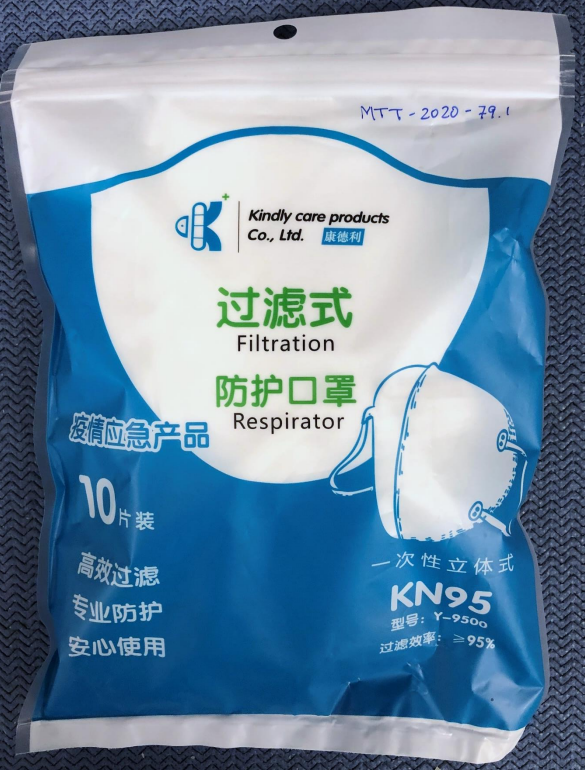 Kindly Care Products Y-9500