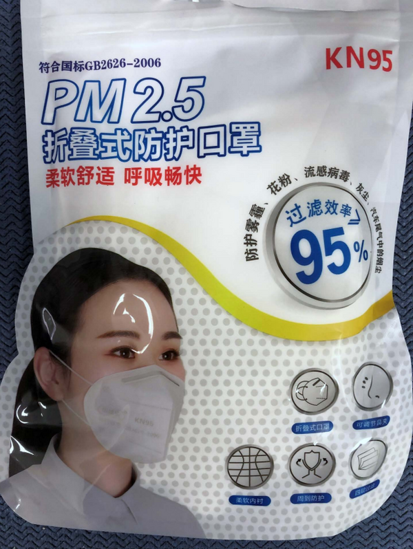 National High Tech Enterprise Chengde	PM2.5