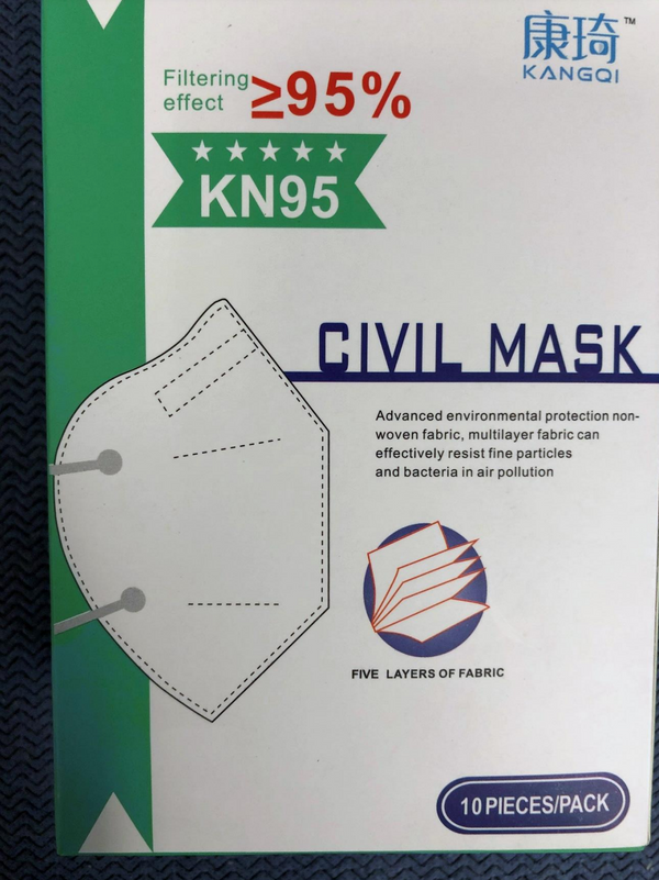 Kangqi KN95 Ear Face Mask