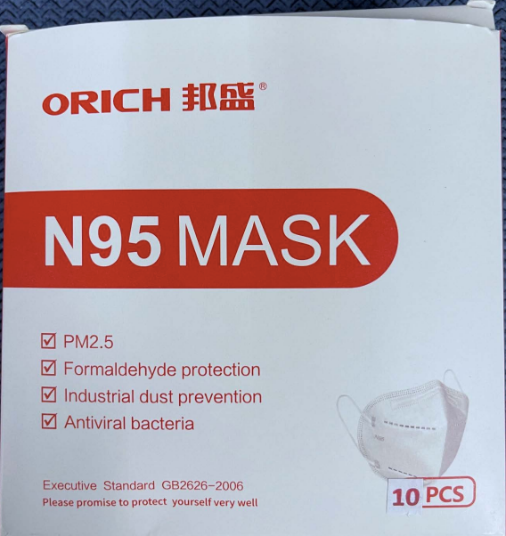Orich N95