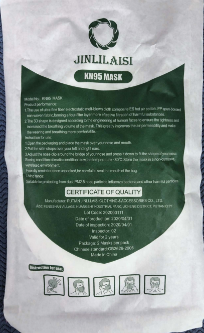 JINLILAIS	KN95 Mask