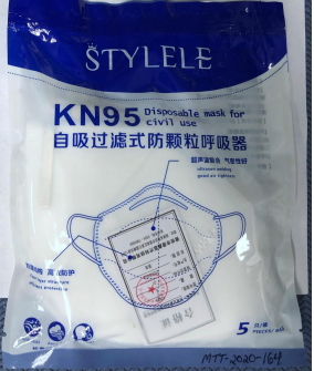 Stylele Disposable Mask for Civil Use