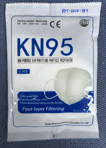 Senke KN95 Non-Powered Air-Purifying Particulate Respirator