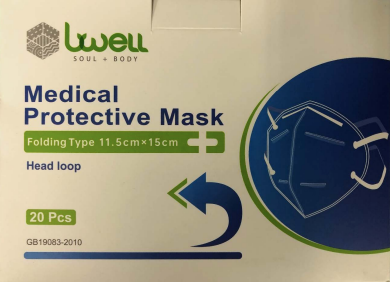 bwell Medical Protective Mask – Folding Type
