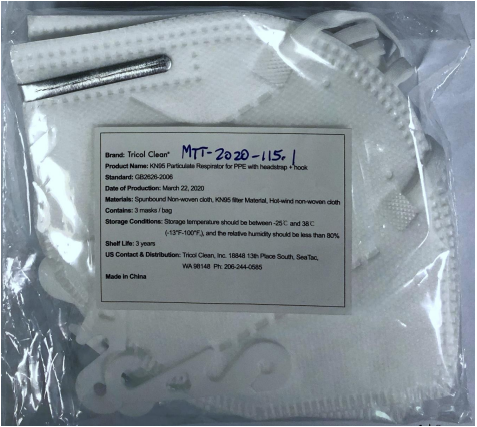 Tricol Clean KN95 Particulate Respirator for PPE with Headstrap + Hook