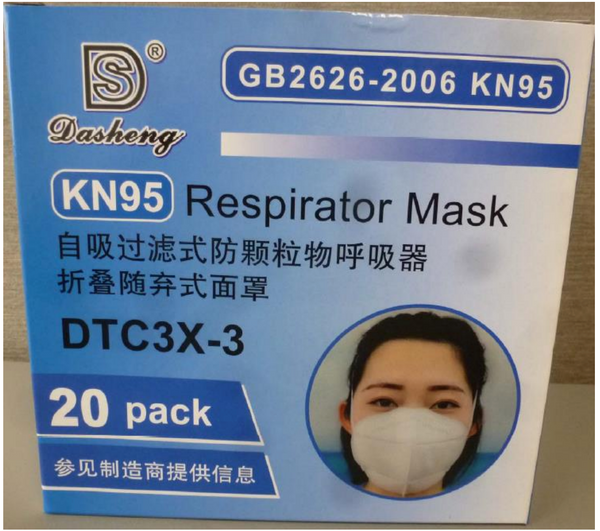 Dasheng DTC3X-3