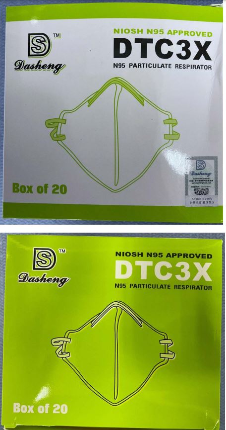 Dasheng DTC3X 2