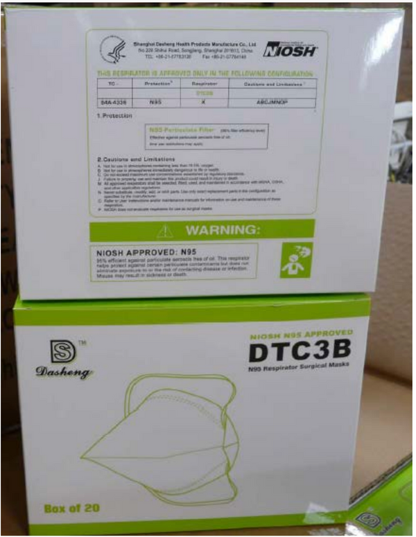 Dasheng DTC3B