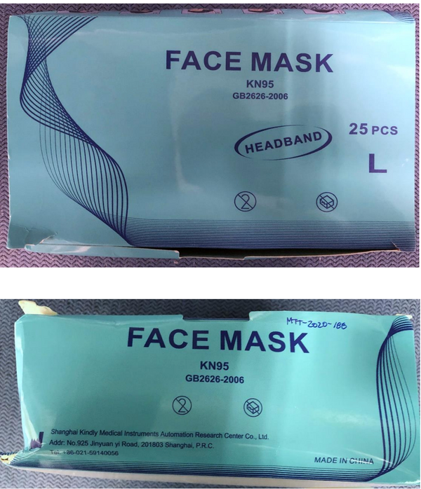 Kindly Medical Instruments Automation Research Center KN95 Face Mask