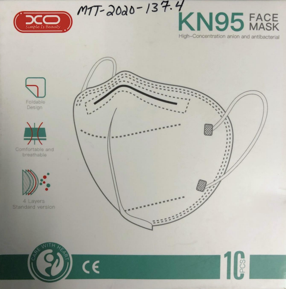 DCO XO-01 or XO-03