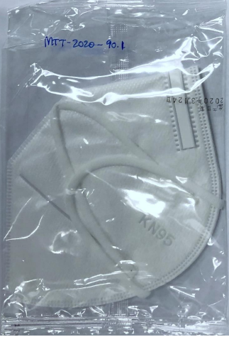 Meili Medical Devices KN95 Protective Mask